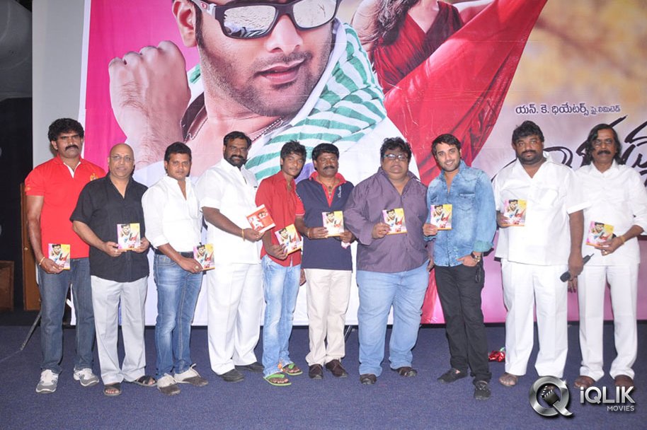 Yuddam-Movie-Audio-Launch